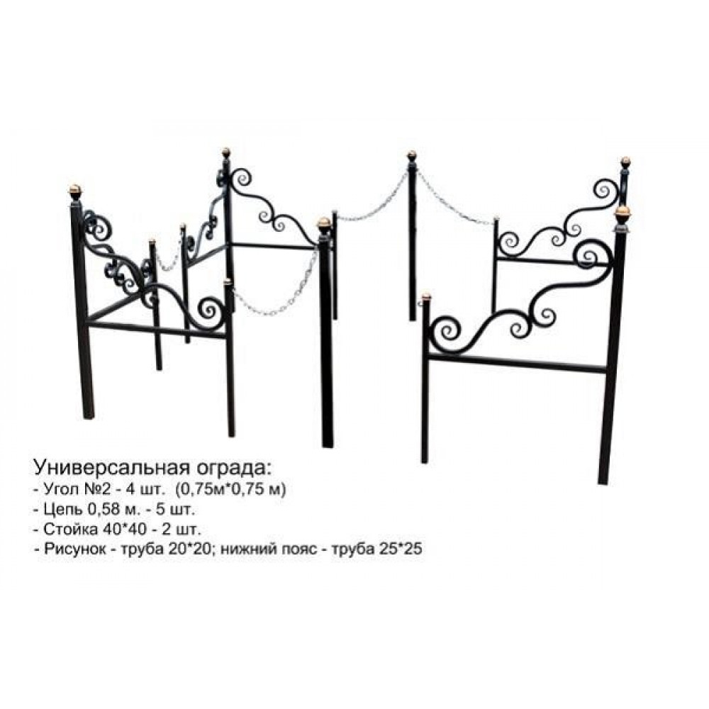 Стойка к Углу №2 купить - РуссКомГранит
